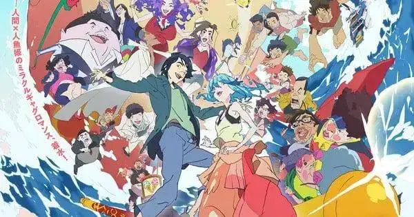 ChaO: Filme de Anime da Studio 4°C Chega a 16 Países