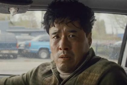 Eenie Meanie: A Morte Surpreendente de Randall Park e Suas Implicações