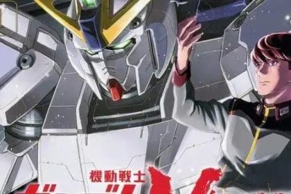 Fim do mangá Mobile Suit Gundam Narrative marca um novo ciclo para a franquia