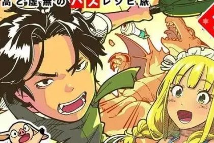 Isekai Ryūji: Manga do Chef YouTuber Chega ao Fim em Grande Estilo