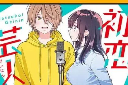 Jin Mocoyama lança o esperado mangá Hatsukoi Geinin em agosto