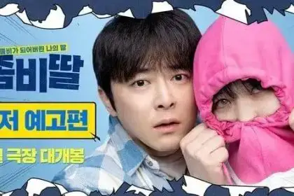 My Daughter is a Zombie: O Filme Que Bate Recordes na Coreia do Sul