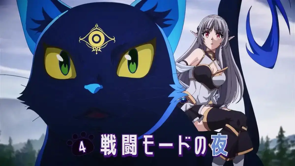 My Status as an Assassin: Novo Trailer Apresenta Yoru e Seu Poder