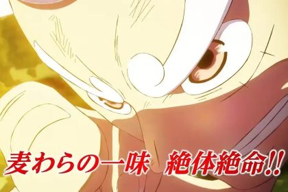 Novo Tema de Abertura de One Piece por ELLEGARDEN Chega em 10 de Agosto