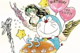 Rumiko Takahashi homenageia os 55 anos de Doraemon com arte especial
