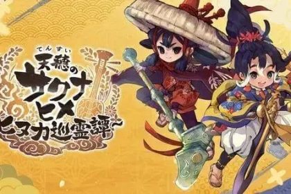 Sakuna: Of Rice and Ruin ganha novo jogo para smartphone e PC