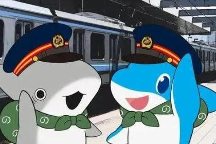 Tokyo e Kozame-chan: A Inusitada Parceria do Ônibus Rinkai