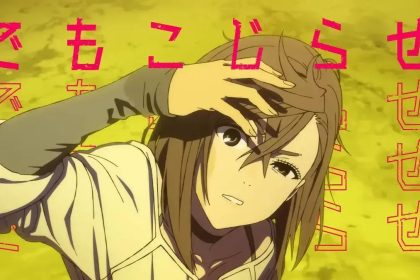 WurtS Lança Clip Musical da Colaboração com DAN DA DAN e "Doukashiteru"