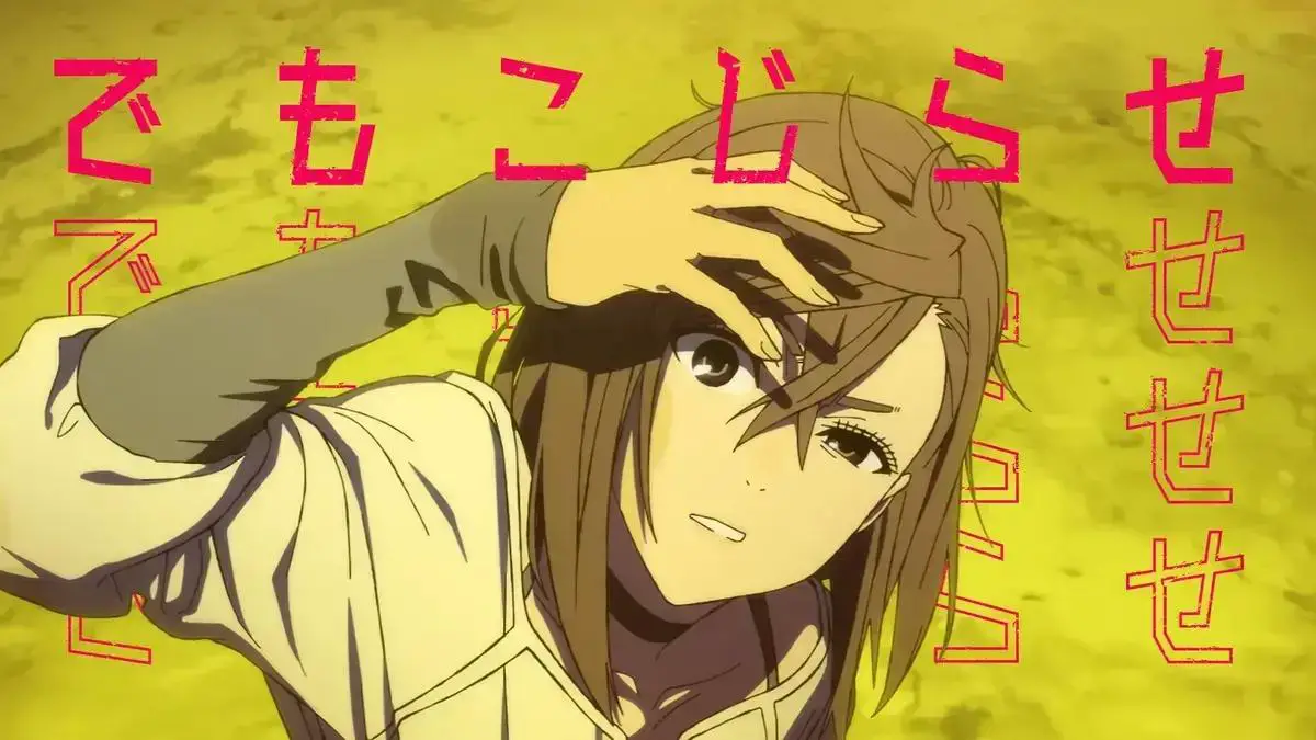 WurtS Lança Clip Musical da Colaboração com DAN DA DAN e "Doukashiteru"