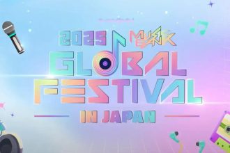 2025 Music Bank Global Festival: Primeira Lineup É Revelada