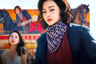 Aema: O novo K-drama da Netflix que aborda os bastidores do cinema coreano