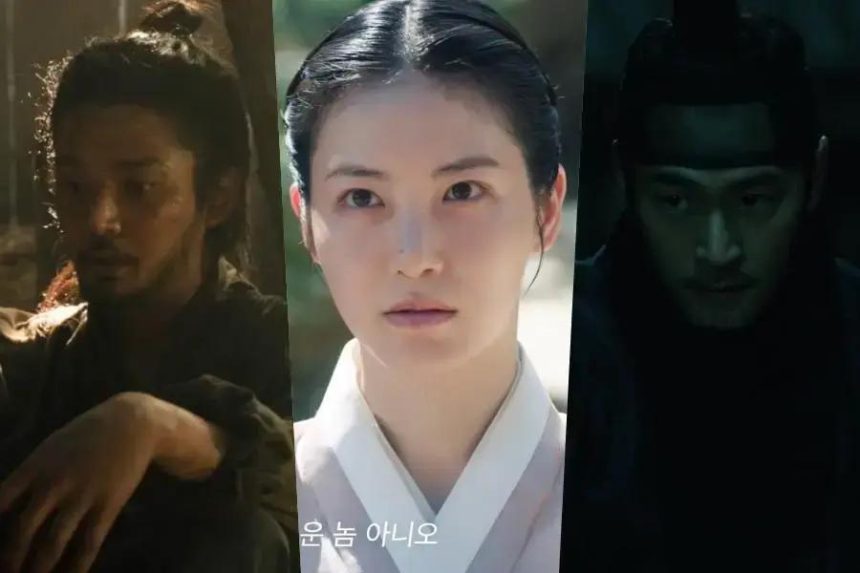 Descubra The Murky Stream: A Nova Série Histórica da Disney+