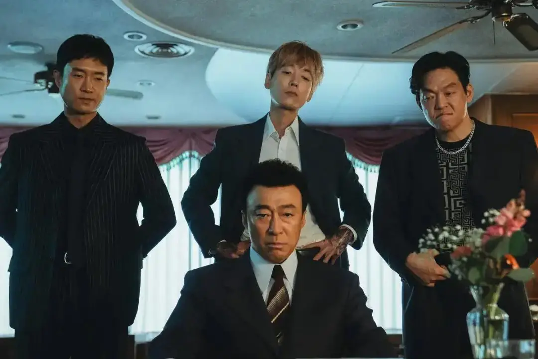 Jo Woo Jin e a comédia de ação 'Boss': O que esperar da estreia?