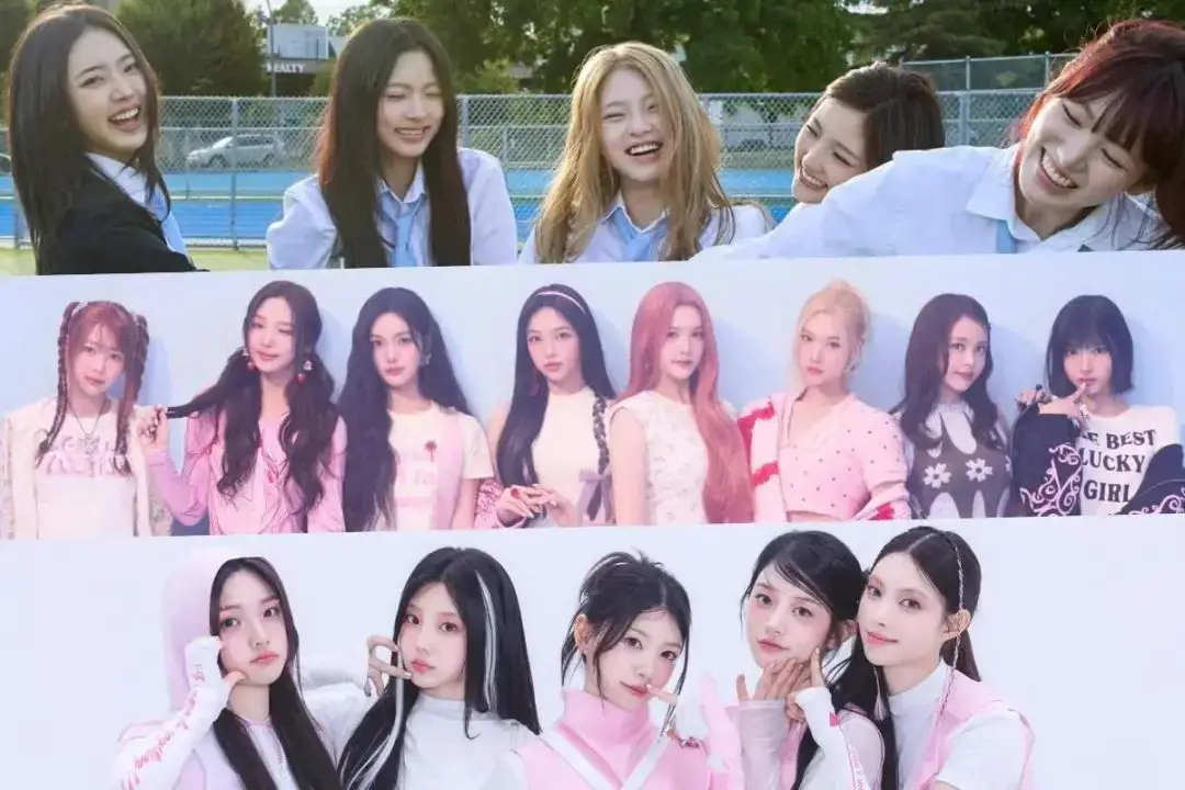 KiiiKiii e Outros Grupos: Rankings de Reputação de Idols em Setembro de 2025