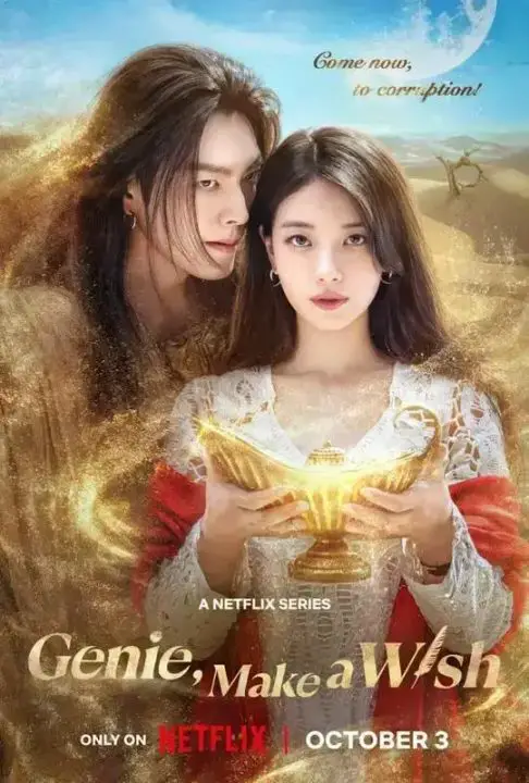 Kim Woo Bin e Bae Suzy se reencontram em Genie, Make a Wish na Netflix