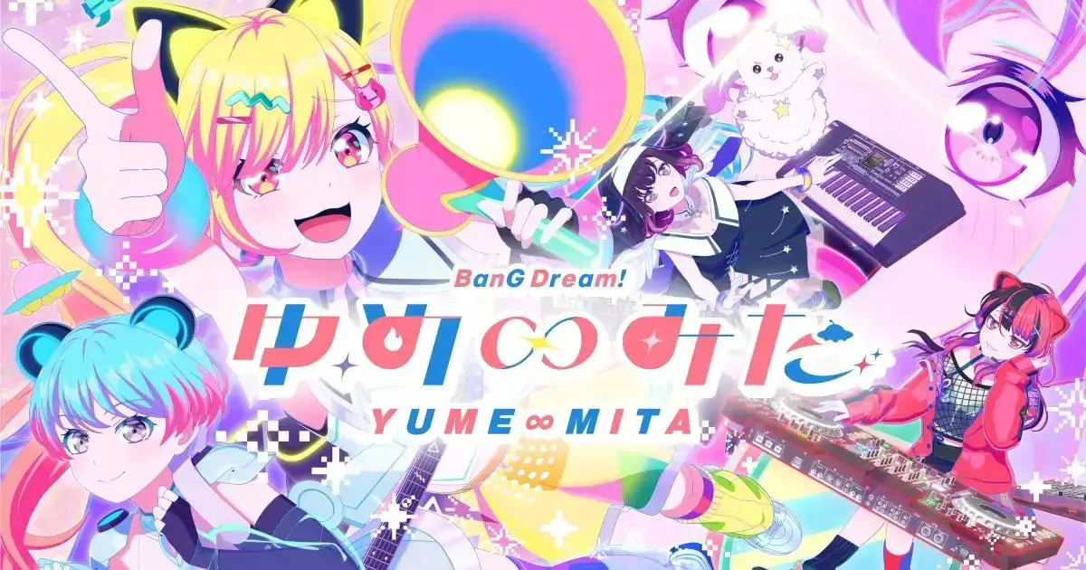 Mugendai Mewtype do BanG Dream! ganhará anime em 2026