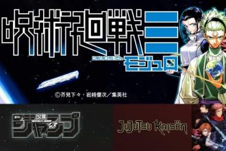 Novos Spinoffs de Jujutsu Kaisen Anunciados, Incluindo Uma Nova História de Humor