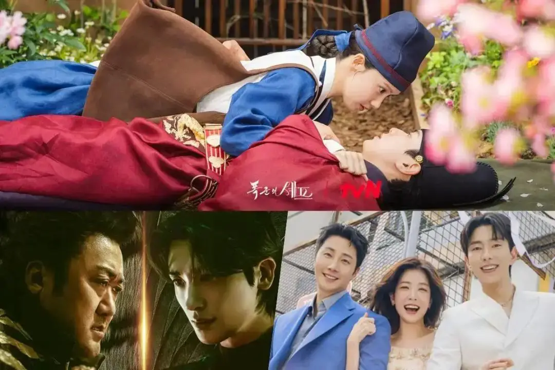 Ranking de Reputação de Marcas de Dramas de Setembro de 2025