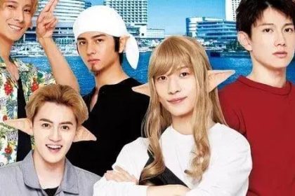 Ray Fujita é o narrador da série live-action Kanagawa Elves