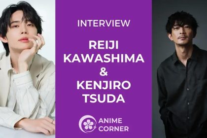 Reiji Kawashima e Kenjiro Tsuda comentam sobre a terceira temporada de To Your Eternity