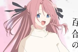 Sayumi Suzushiro é a protagonista do anime Kamiina Botan: Saiba Mais!