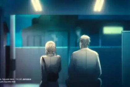 Smoking Behind the Supermarket com Você: Elenco Revelado para 2026