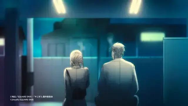 Smoking Behind the Supermarket com Você: Elenco Revelado para 2026