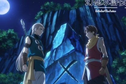 O Anime Suikoden revela elenco principal, mais funcionários, novo visual - notícias