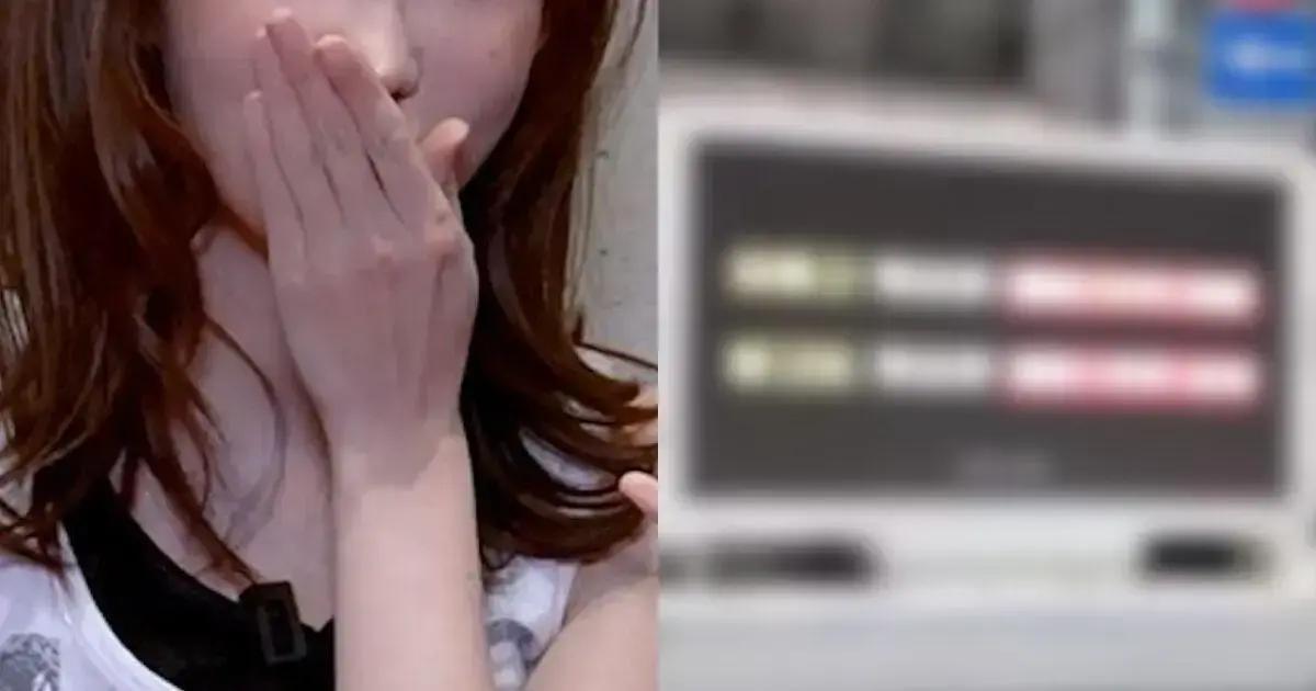 THE BOYZ e QWER: Conflito de Fã em Torneio de Bootleg Lightsticks