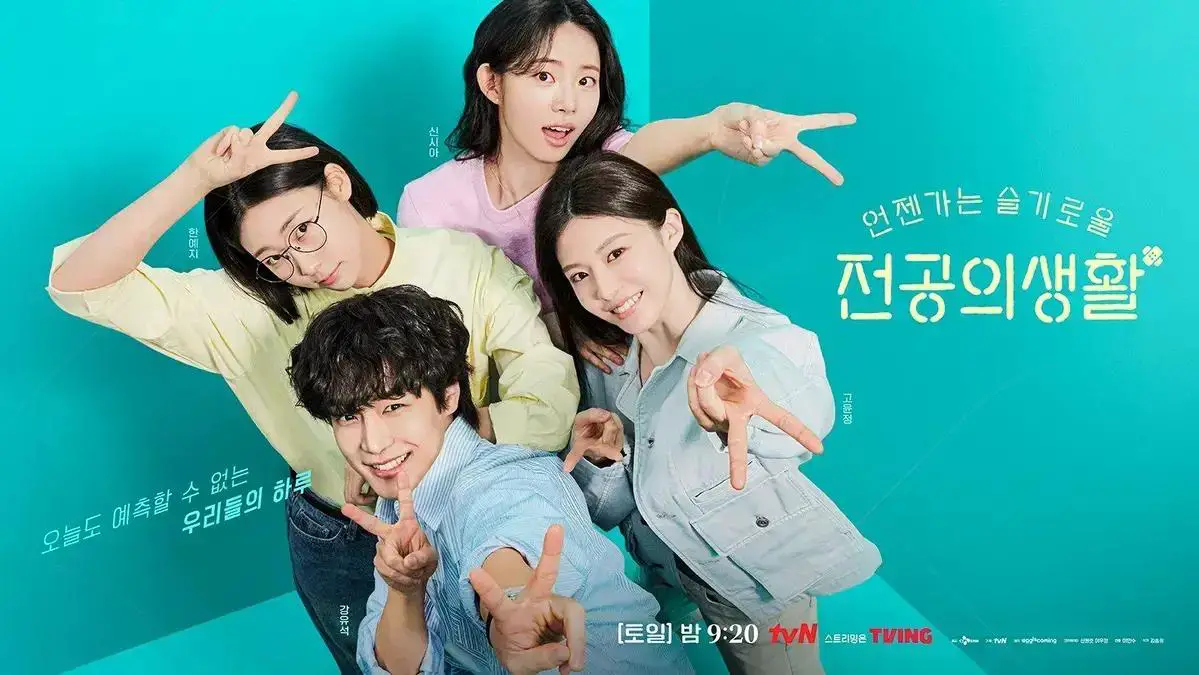 2025 em K-Dramas: Histórias que emocionaram e inspiraram além da tela