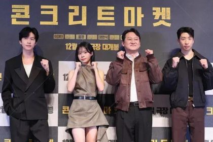 “Concrete Market”: Sobrevivência e ação em um mundo pós-apocalíptico