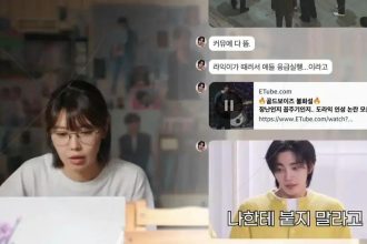 I Dol I: mistério, idol e defesa jurídica no primeiro episódio da série