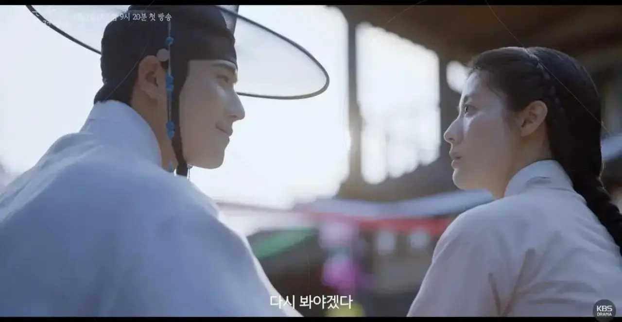 KBS lança 'My Beloved Thief': romance de príncipe e ladra em conflito de almas