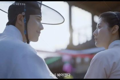 KBS lança 'My Beloved Thief': romance de príncipe e ladra em conflito de almas