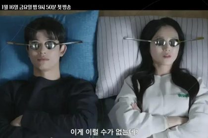 Kim Hye-yoon perde suas nove caudas em nova série com Lomon