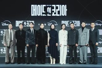 Made in Korea: O novo dorama da Disney+ que promete agitar o mundo político