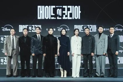 Made in Korea: O novo dorama da Disney+ que promete agitar o mundo político