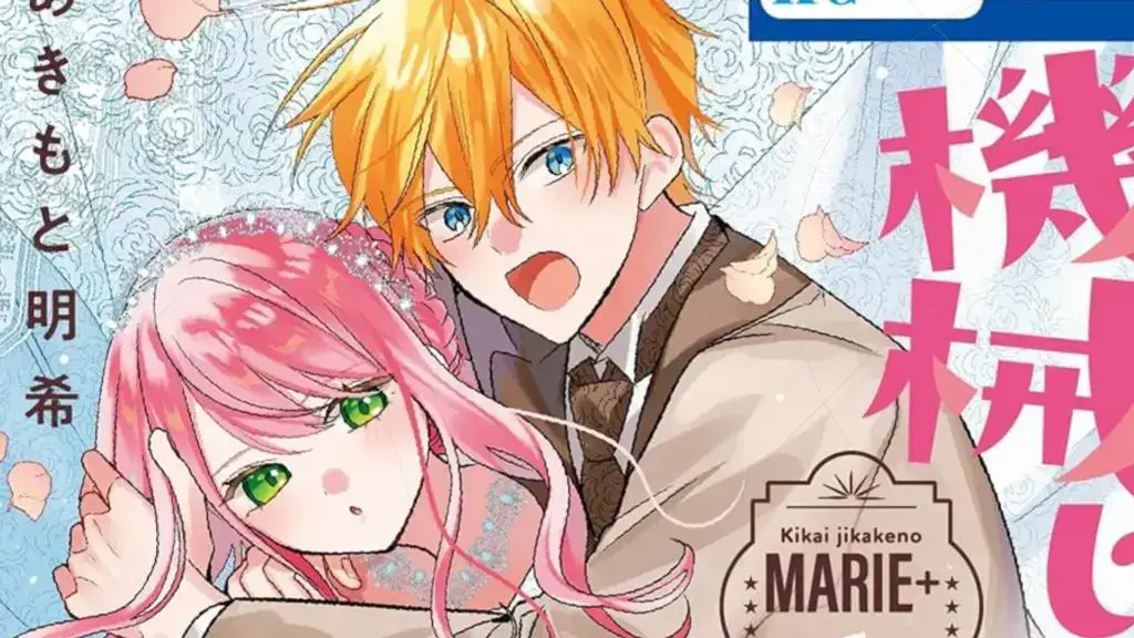 Manga Mechanical Marie+ chega ao fim e ganha adaptação em anime