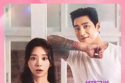 Spring Fever revela posters que mostram química quente entre Ahn Bo Hyun e Lee Joo Bin