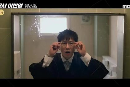 The Judge Returns: Ji Sung retorna ao passado para lutar contra corrupção judicial