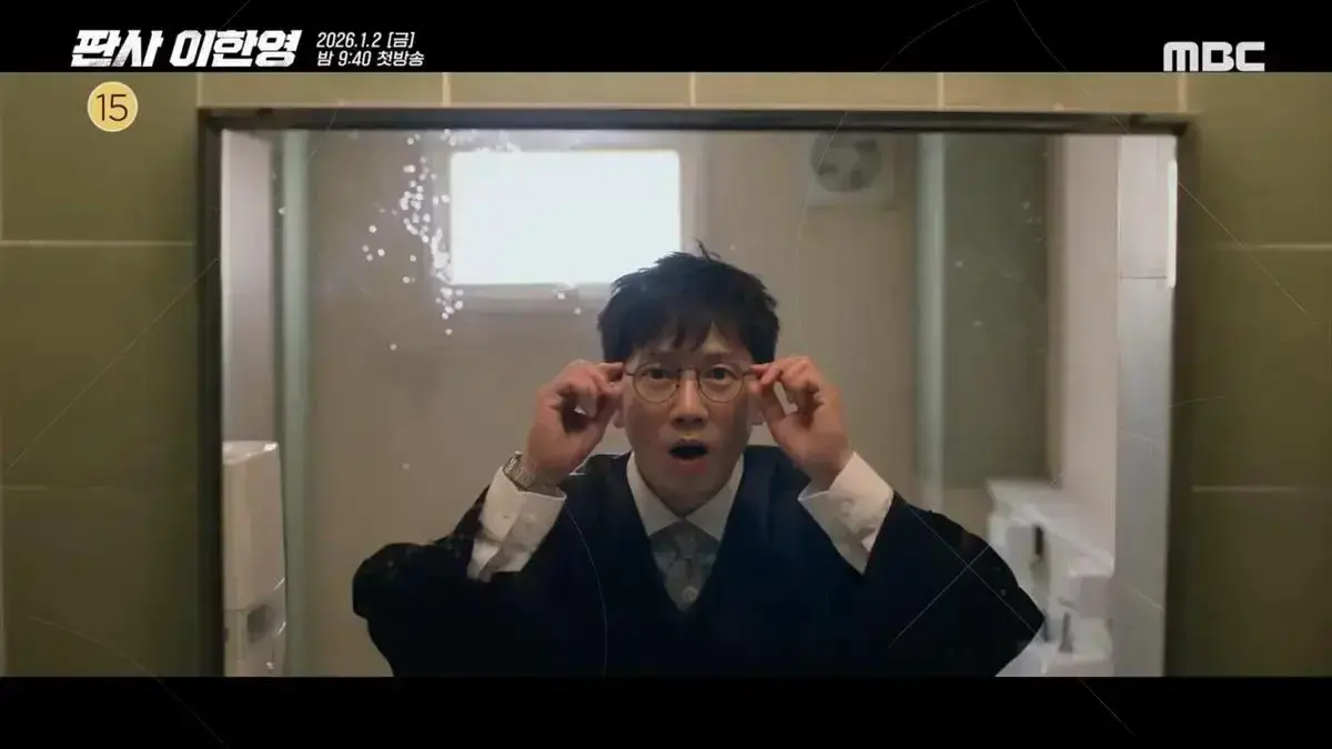 The Judge Returns: Ji Sung retorna ao passado para lutar contra corrupção judicial