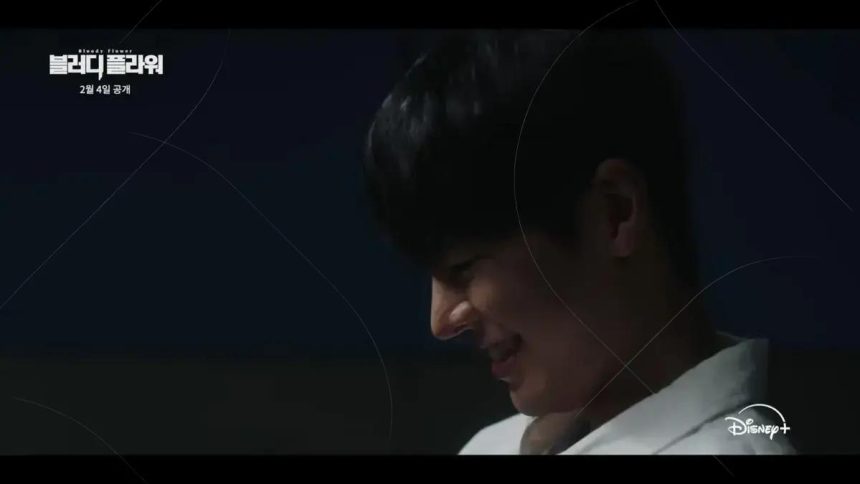 Bloody Flower: o misterioso serial killer que desafia a justiça em série da Disney+