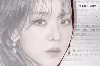 Luxo e mistério se cruzam em "The Art of Sarah", nova série da Netflix