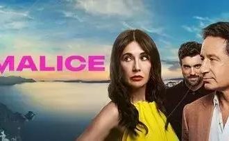 Malice: o final que desmonta o mito da vingança perfeita