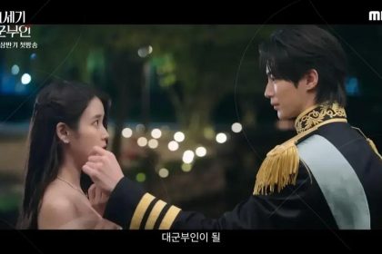 MBC revela dramas imperdíveis que marcam o primeiro semestre de 2026