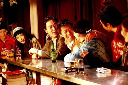 Mostra de Cinema Chinês: Descubra a essência cultural da China em filmes e mais