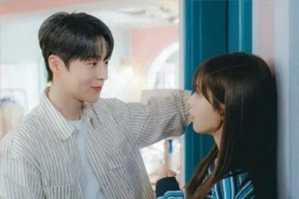 Nossa Universo: Romance Caótico e Doce entre Bae In Hyuk e Roh Jeong Eui
