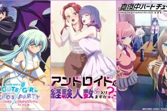 Onde assistir os principais animes de romance, ecchi e harém do inverno 2026
