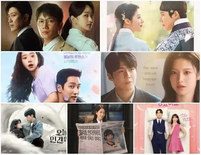 Principais K-Dramas de 2026: histórias envolventes, romances e fantasia para assistir