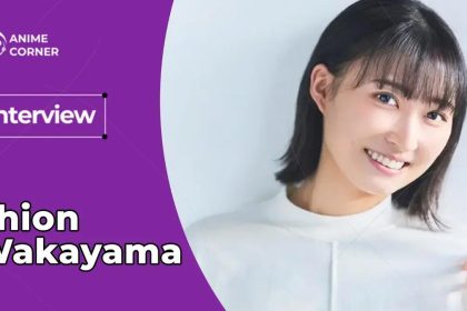 Shion Wakayama: A voz que conquista fãs com papéis icônicos em animes